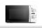 Микроволновая печь TOSHIBA MWP-MM20P (WH)